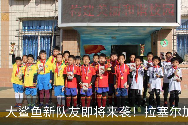 大鲨鱼新队友即将来袭！拉塞尔加入上海男篮，共同征战CBA